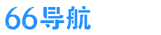 六六代怀网
